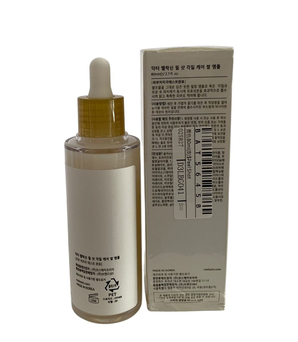 Dr. Melaxin Peel Shot Exfoliant Rice Ampoule 2.7oz/80 ml FRESH EXP. DATE: 8/2028