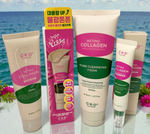 CKD RETINO COLLAGEN PORE CLEANSING FOAM, PEEL OFF MASK, INTENSIVE CREAM 3 PCS