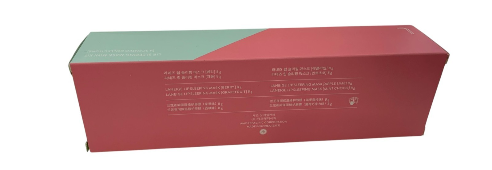 Laneige Lip Sleeping Mask Mini Kit 4pcs 8gr Each  Scented Collection Exp. 9/28