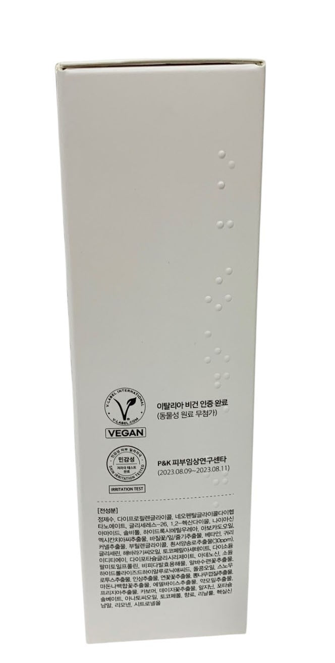D'ALBA PIEDMONT Italian White Truffle First Spray Serum 3.38oz Sealed Exp 12/28