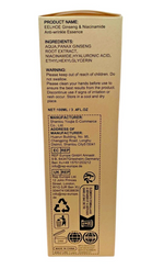 Ginseng anti Wrinkle Serum, Ginseng Polypeptide Anti-Ageing Essence 3.4oz/100ml