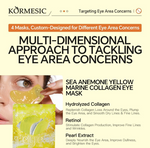 Marine Collagen Eye Gel Mask For Puffy, Fine Wrinkles & Dark Circles 16 Pairs
