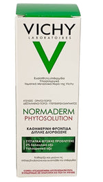 Vichy Normaderm Phytosolution Double Correction Daily Care 50ml Exp.05/2028