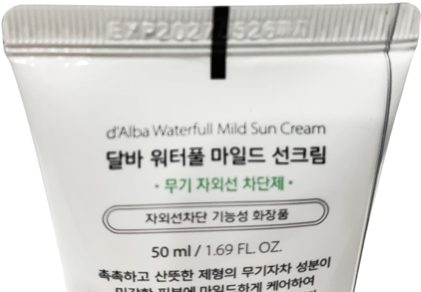 D'ALBA UV ESSENCE WATERFULL  MILD Sun Cream SPF50+ PA++++ 4 SENSITIVE SKIN 1.7oz