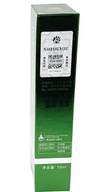 Eyebrow Growth Essence Essential Eyebrow Enhancing Booster with Ginger