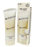 Shisaido ANESSA Moisture Perfect UV Moisture Sunscreen Gel SPF50+ PA++++ 90g