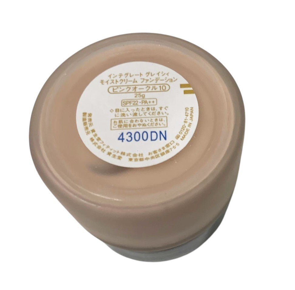 Made in JAPAN Shiseido INTEGRATE GRACY Moist Cream Foundation 25g Pink Ochre 10