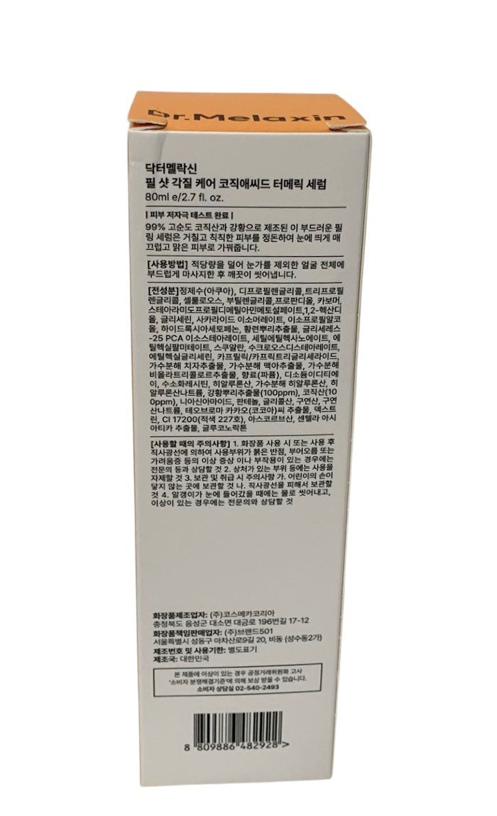 Dr.Melaxin Peel Shot Exfoliating Kojic Acid Turmeric Serum 2.7oz K-Beauty FRESH