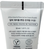 D'ALBA WATERFULL UV ESSENCE TONE-UP VEGAN PURPLE CORRECTING SUNSCREEN SEALED