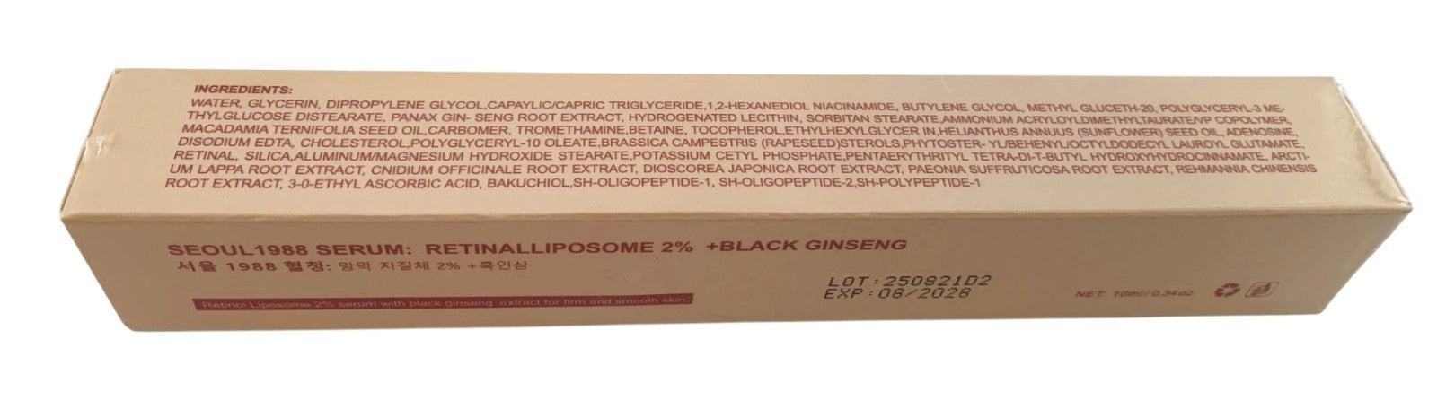 SEOUL 1988 Serum, 2% Retinal Liposome 2% + Black Ginseng Skin Care 10ml/0.34oz