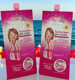 Brilliant Skin Essentials Sunscreen Gel-Cream SPF30 Sachet SET OF 2 (50g each)