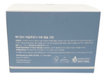 Medicube Hyaluronic Moisturizing Capsule Cream 1.94oz Korean Skin Care -  SEALED