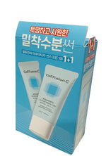 Cell Fusion C Aquatica Sunscreen 100 SPF50+/PA++++ Hydrating Sun Cream Set of 2