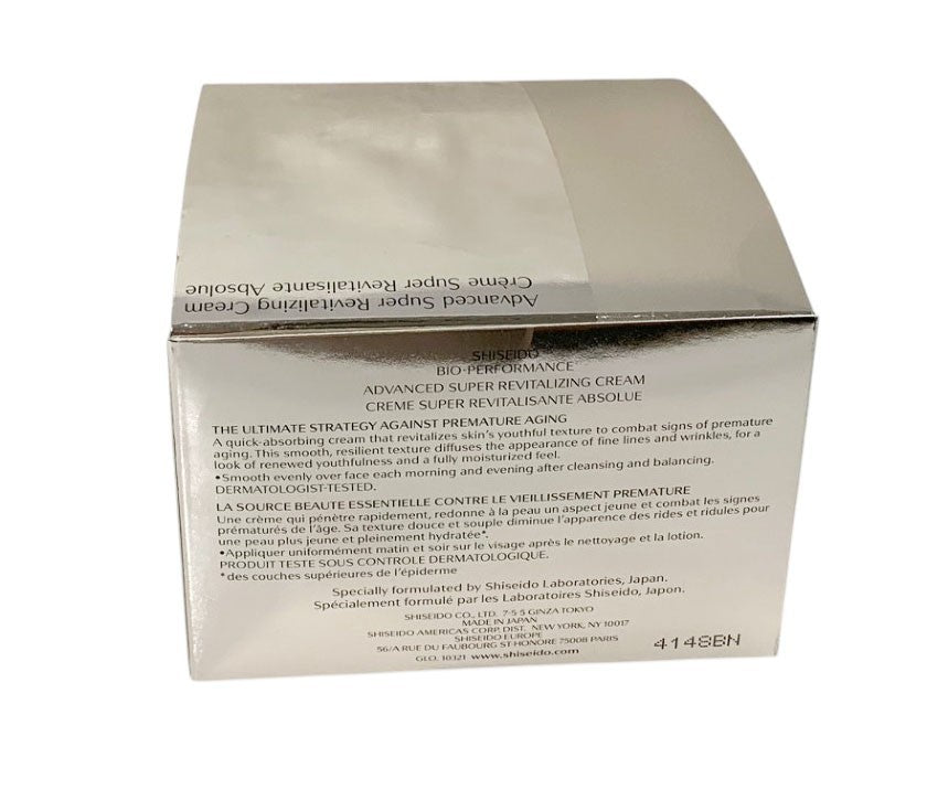 Shiseido Bio-Performance Advanced Super Revitalizing Cream 2.6 Oz - New Fresh