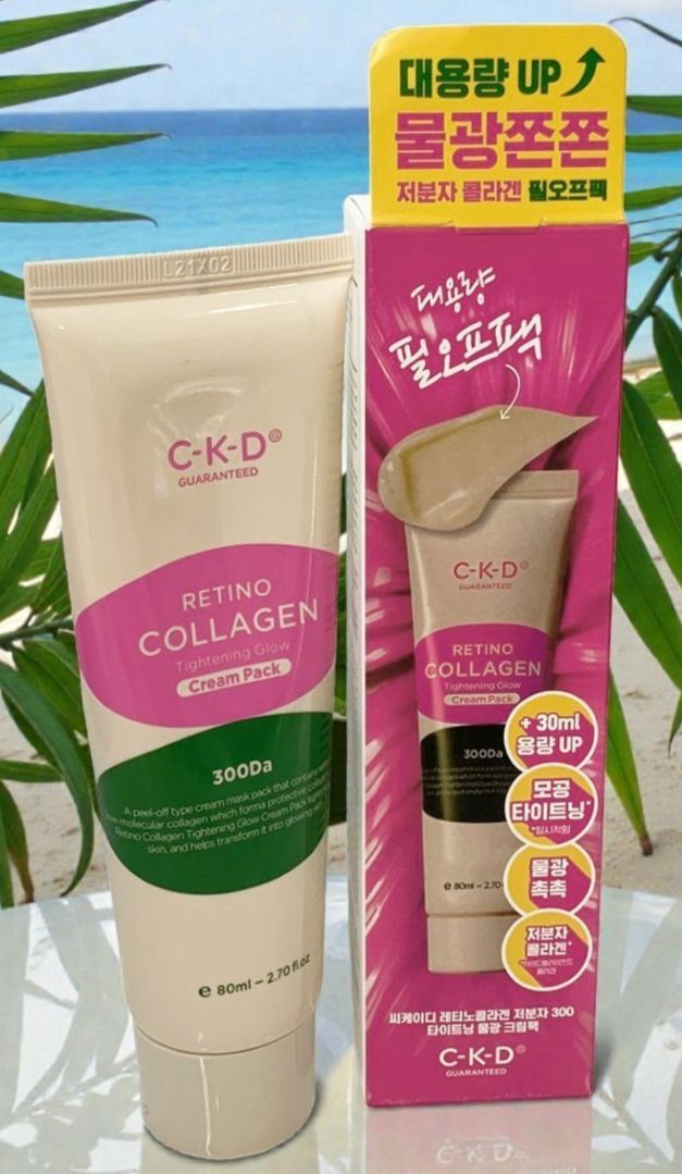 C-K-D Retino Collagen Tightening Glow Cream Pack 300Da Peel-Off Mask 80ml/2.7oz