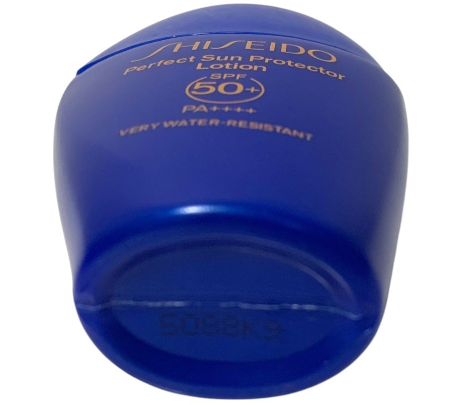 Shiseido Perfect Sun Protector Lotion SPF 50+ PA++++ Water Resistant 50ml/1.7oz