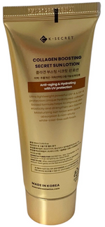 K-SECRET Collagen Boosting Secret Sun Lotion Sunscreen 60ml SET OF 2 as Pictured