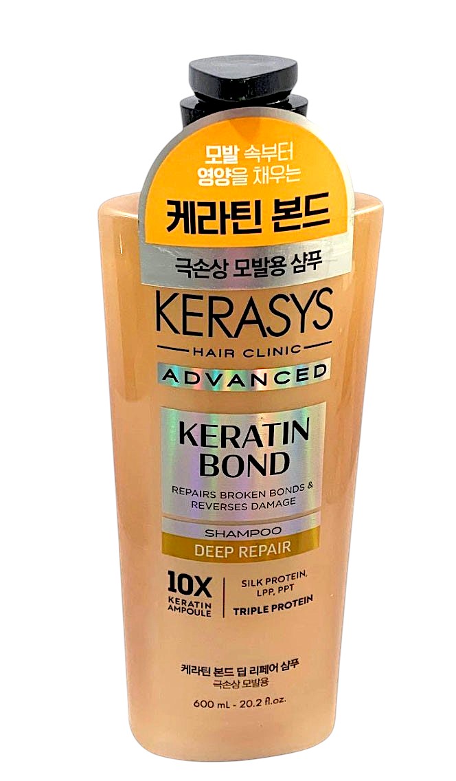 Kerasys Keratin Bond shampoo bottle on a white background