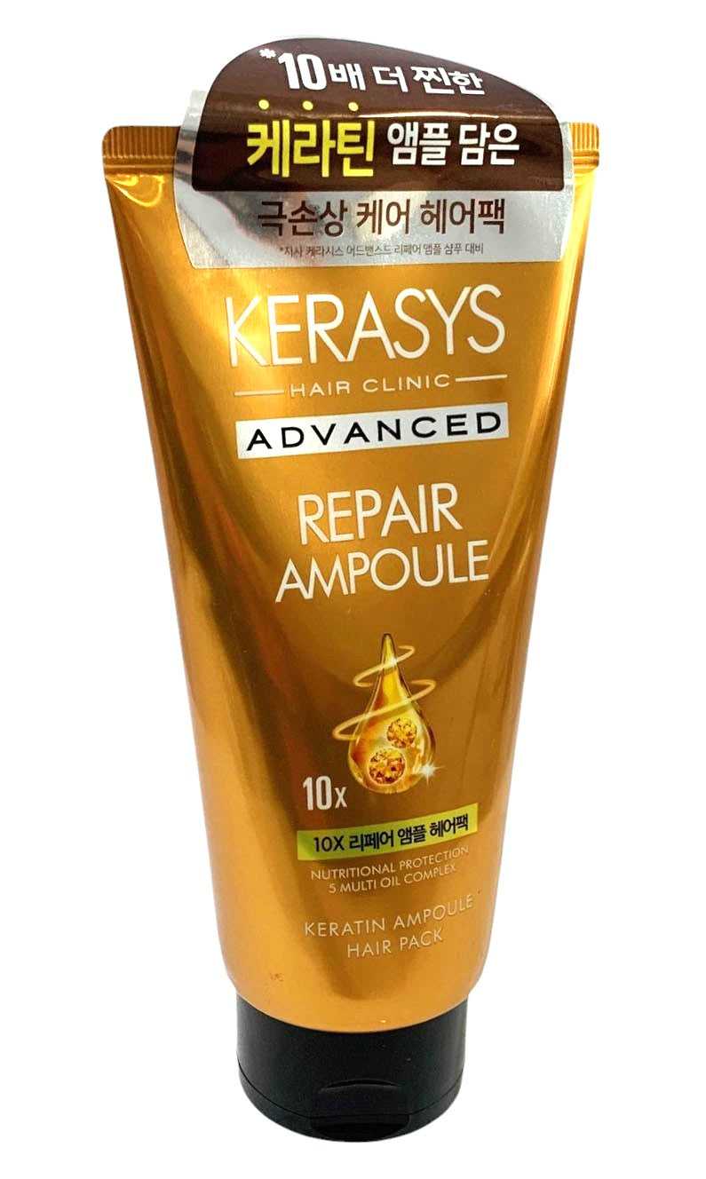 Kerasys Advanced Repair Ampoule hair product packaging on a white background