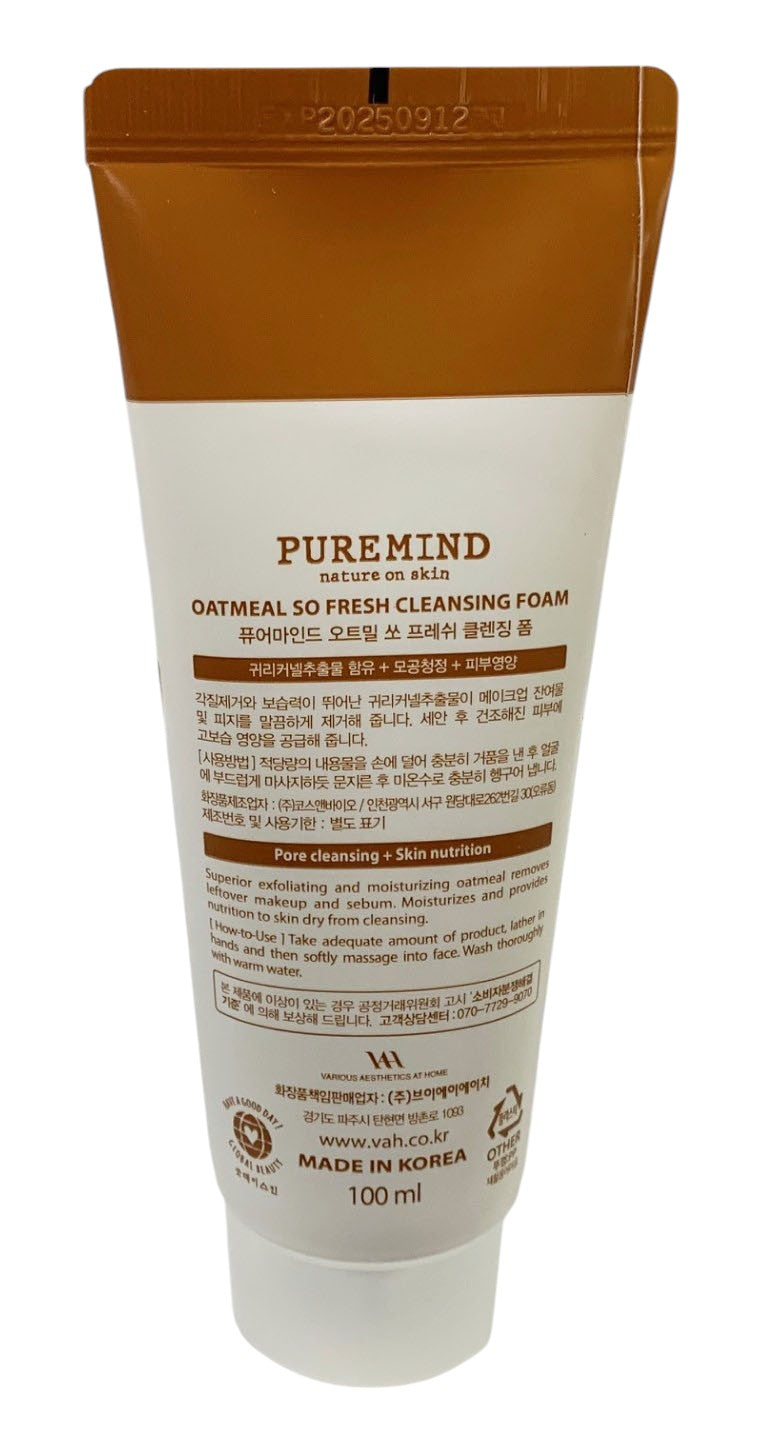 Tube of Puremind Oatmeal & Jo Freshening Cleansing Foam on a white background