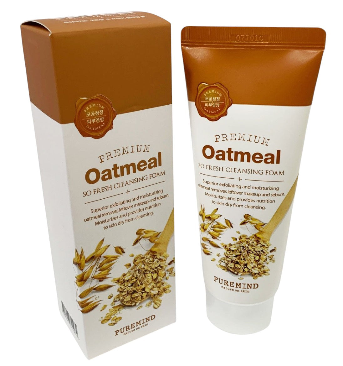 Oatmeal cleansing foam packaging with box and tube on a white background