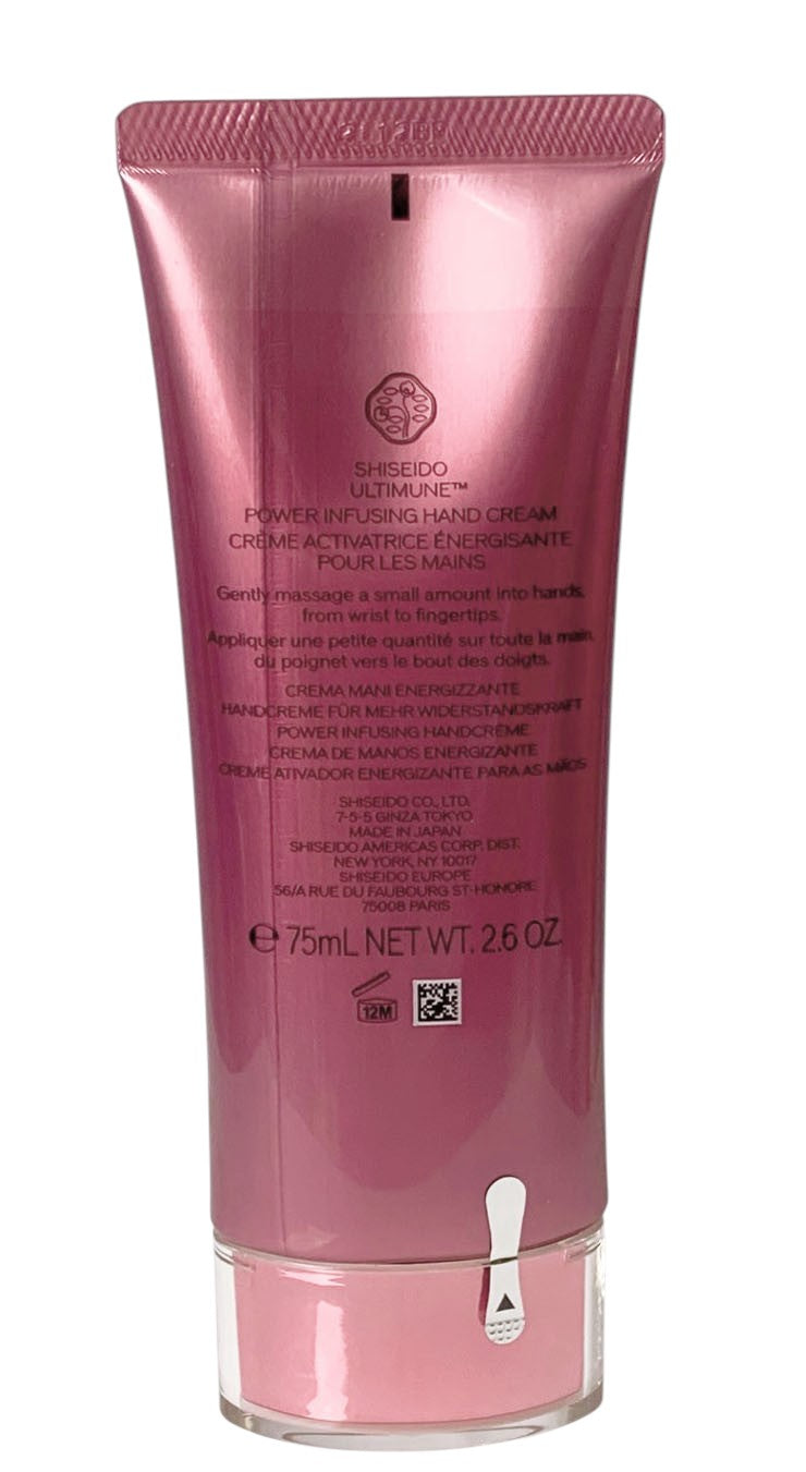Pink hand cream tube on a white background